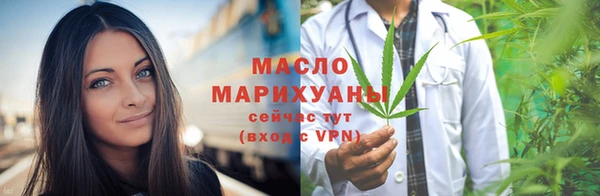 мет Арсеньев
