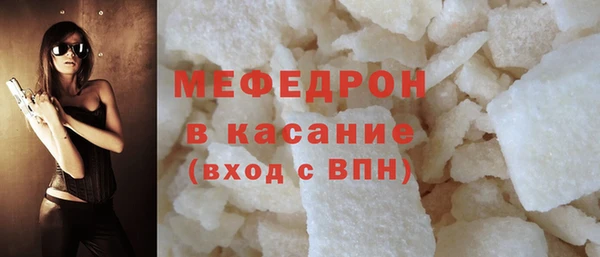 мет Арсеньев