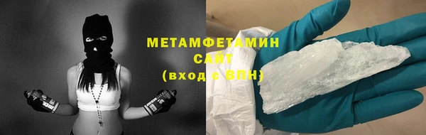мет Арсеньев