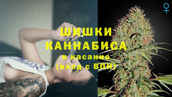 марки nbome Аркадак