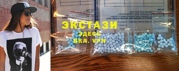 мет Арсеньев