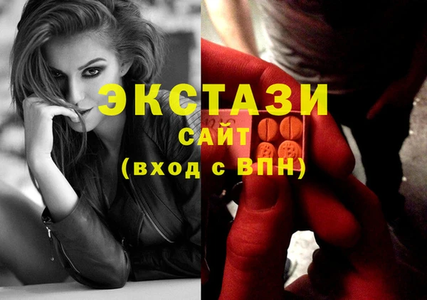 мет Арсеньев