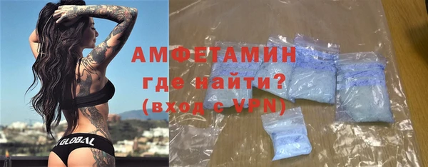 марки nbome Аркадак