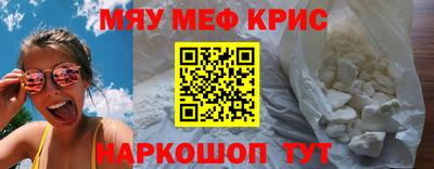 хмурый Старая Купавна