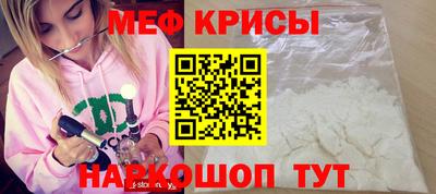 COCAINE Гусев