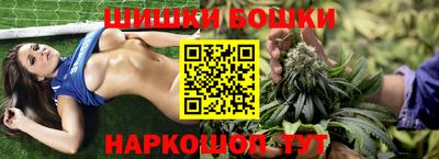 COCAINE Гусев
