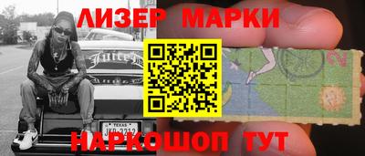 МДПВ Гусиноозёрск