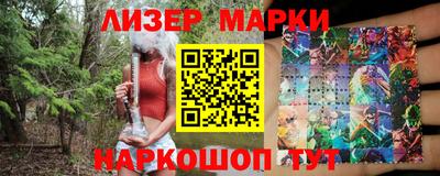 первитин Гусь-Хрустальный