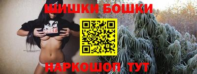 первитин Гусь-Хрустальный