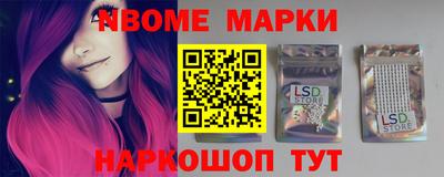 спиды Среднеуральск