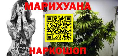 первитин Гусь-Хрустальный