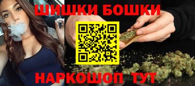 первитин Гусь-Хрустальный