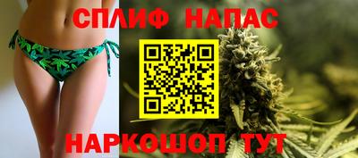 МДПВ Гусиноозёрск