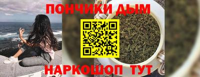 МДПВ Гусиноозёрск