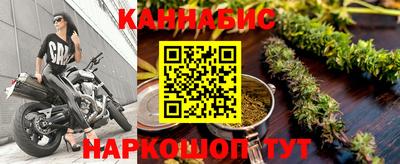 первитин Гусь-Хрустальный