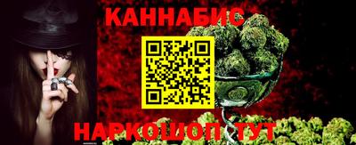 МДПВ Гусиноозёрск