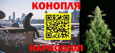 первитин Гусь-Хрустальный