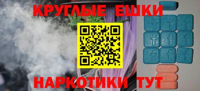 МДПВ Гусиноозёрск