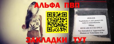 COCAINE Гусев