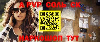МДПВ Гусиноозёрск