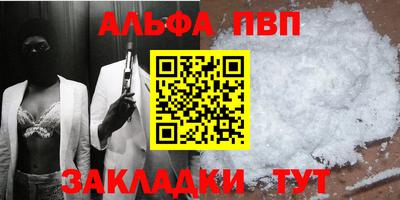 COCAINE Гусев