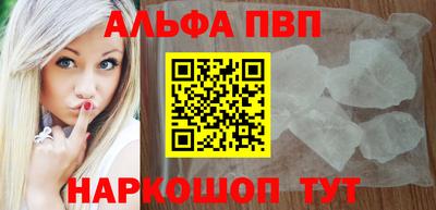 COCAINE Гусев