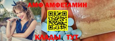 МДПВ Гусиноозёрск