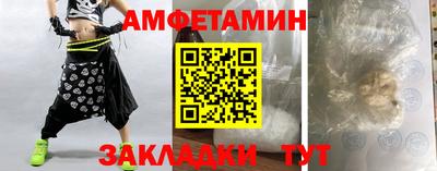 МДПВ Гусиноозёрск