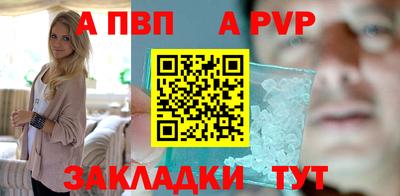 COCAINE Гусев