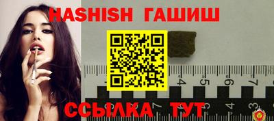 COCAINE Гусев
