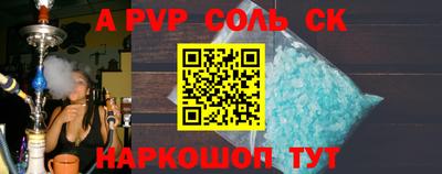 МДПВ Гусиноозёрск