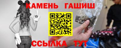 COCAINE Гусев
