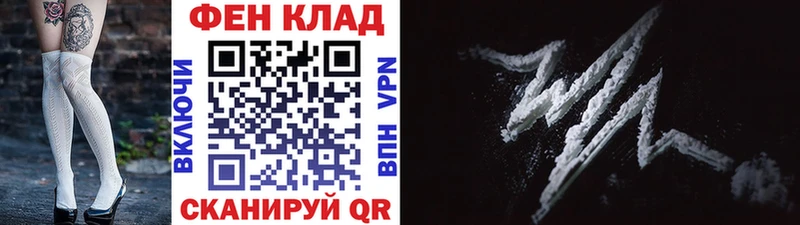 Метамфетамин винт  hydra зеркало  Междуреченск 